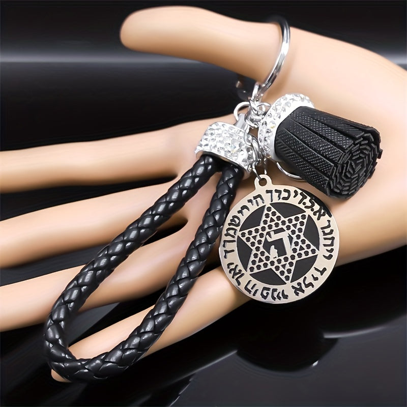 Star Of David Keychain Hebrew Blessing Stainless Steel Pendant Keychain