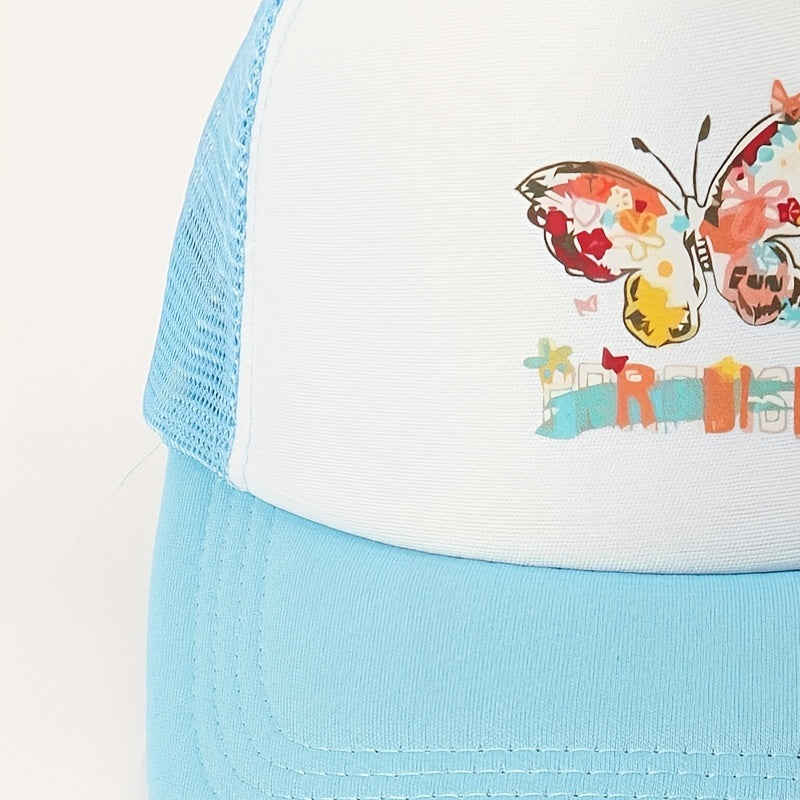 Butterfly Print Trucker Hat & Block Baseball Cap Adjustable Mesh Dad Hats