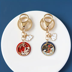 Fox Dragon Panda Keychain Mythical Beasts Key Chain Bag Car Pendant