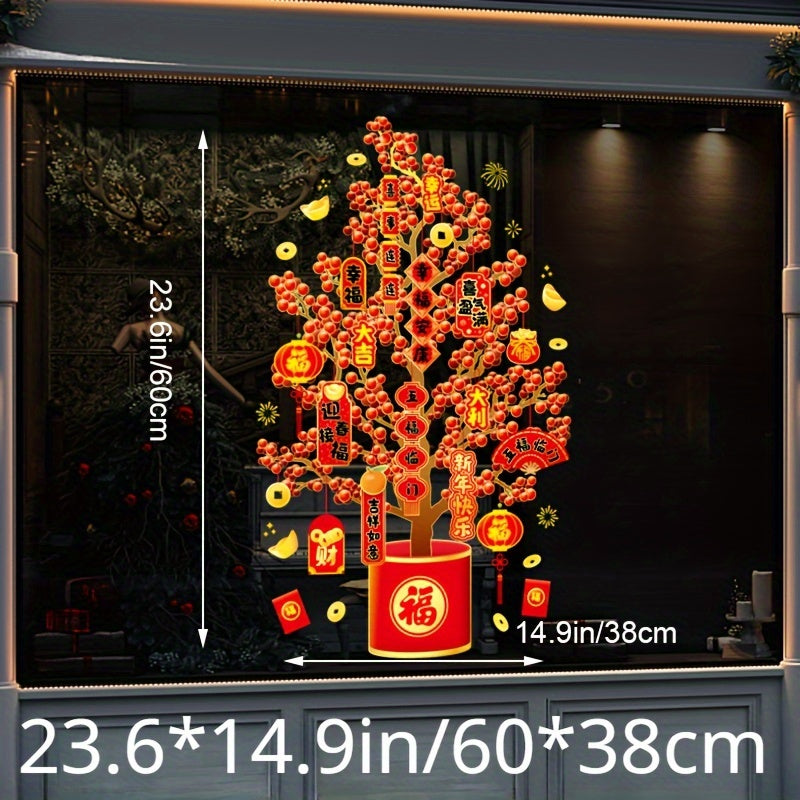 Chinese Window Stickers Year Display Clings Glass Decoration