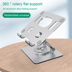 360&deg; Rotation Tablet Phone Stand Adjustable Height Anti Slip Stand