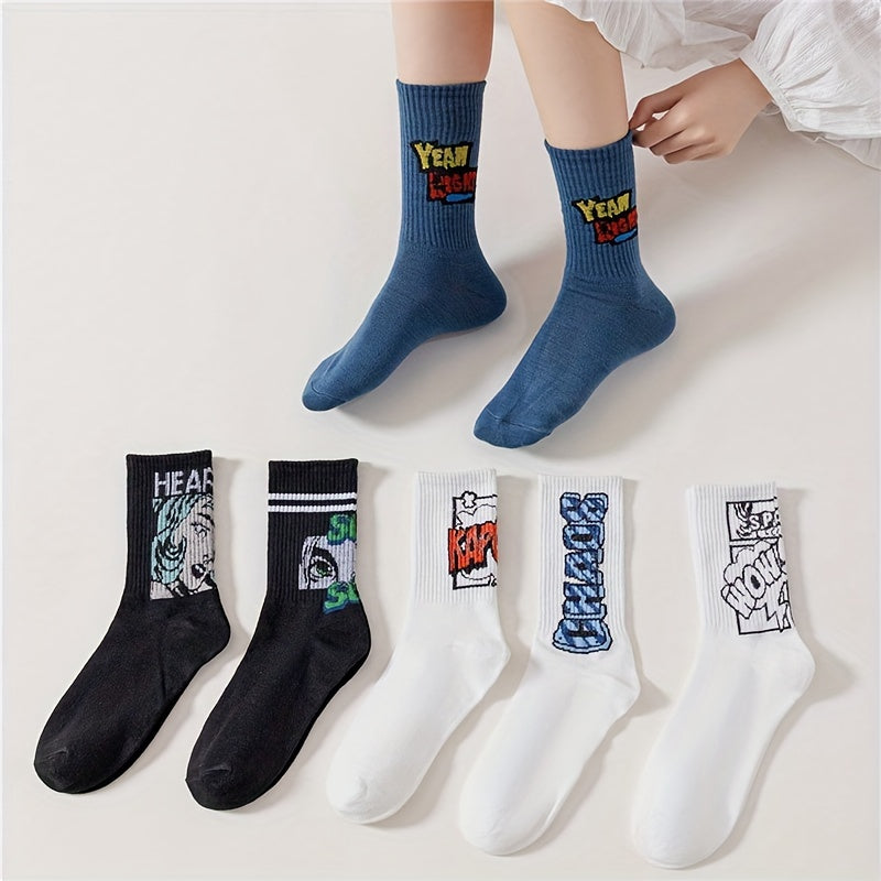 6 Pairs Letter Print Mid Tube Socks Comfy & Breathable Women's Stockings