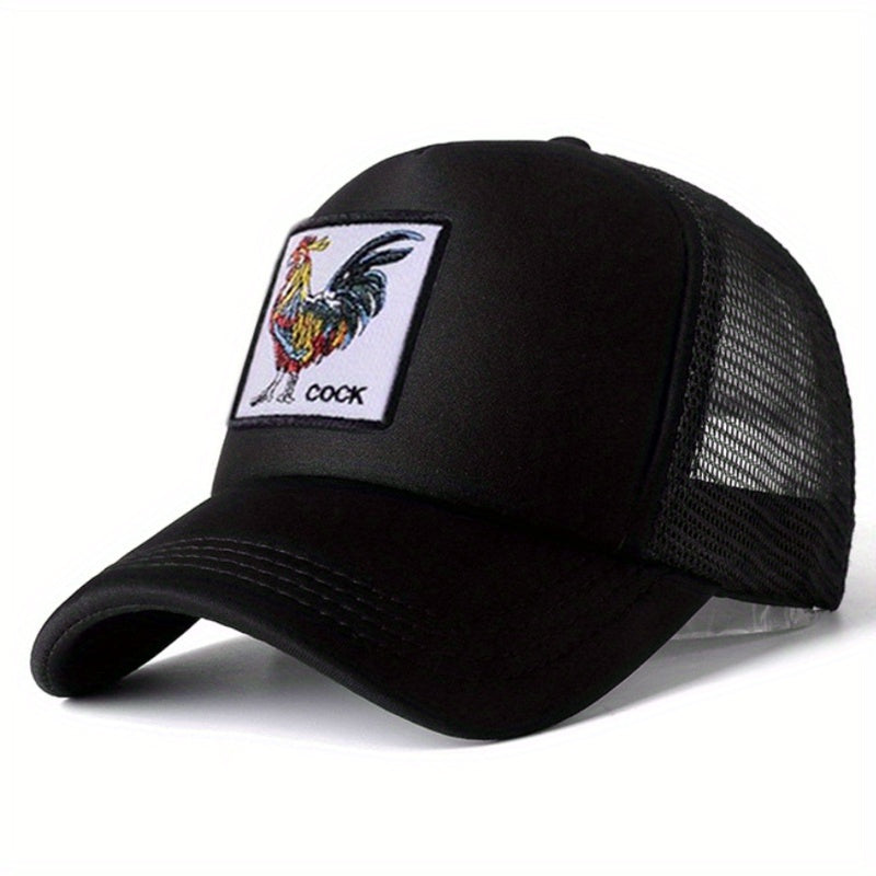 Animal Embroidery Baseball Cap Men's Women's Hat