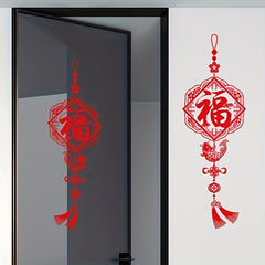 Chinese Year Window Cling Stickers Spring Decorations Self Adhesive