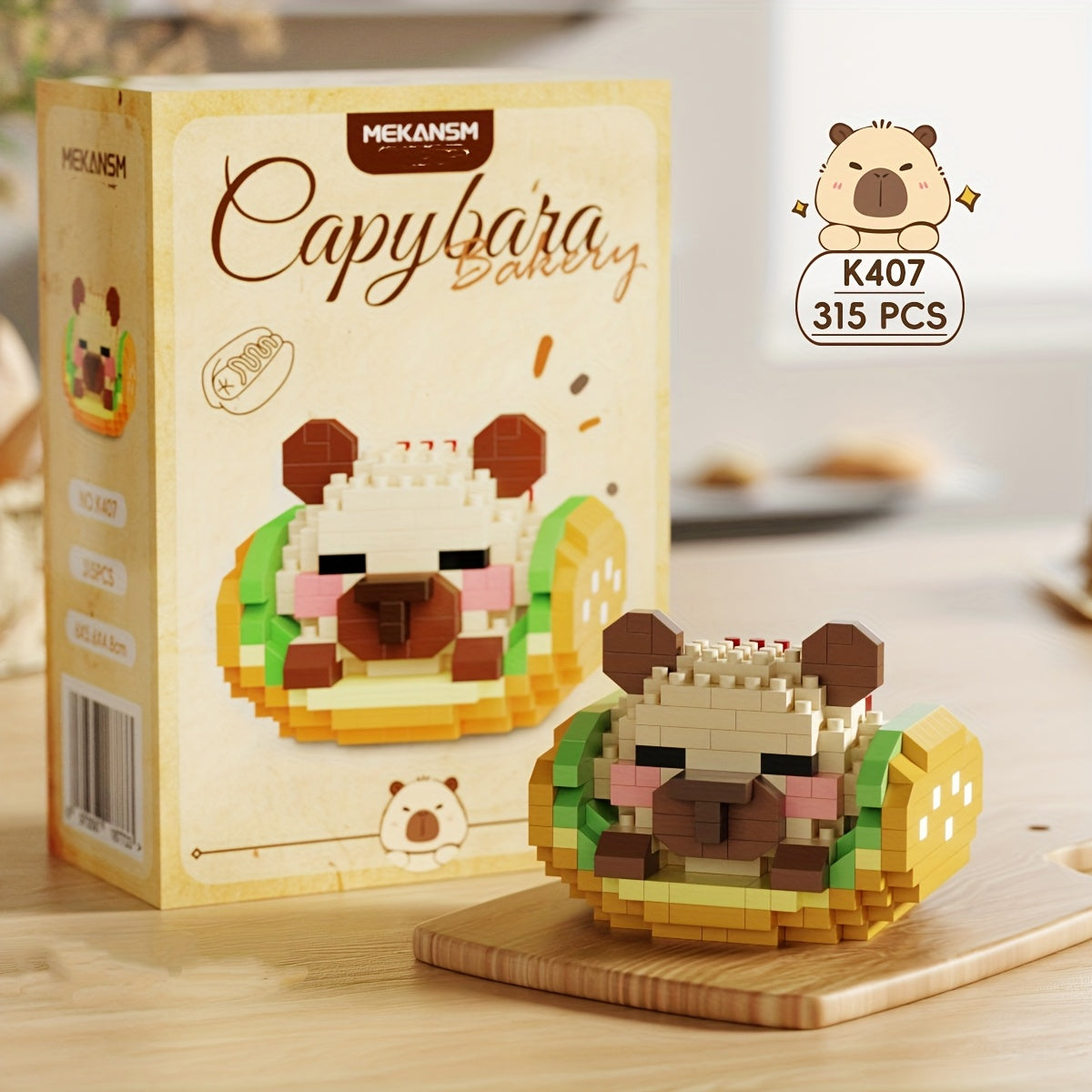 Piggy Baking Energy Station Building Blocks