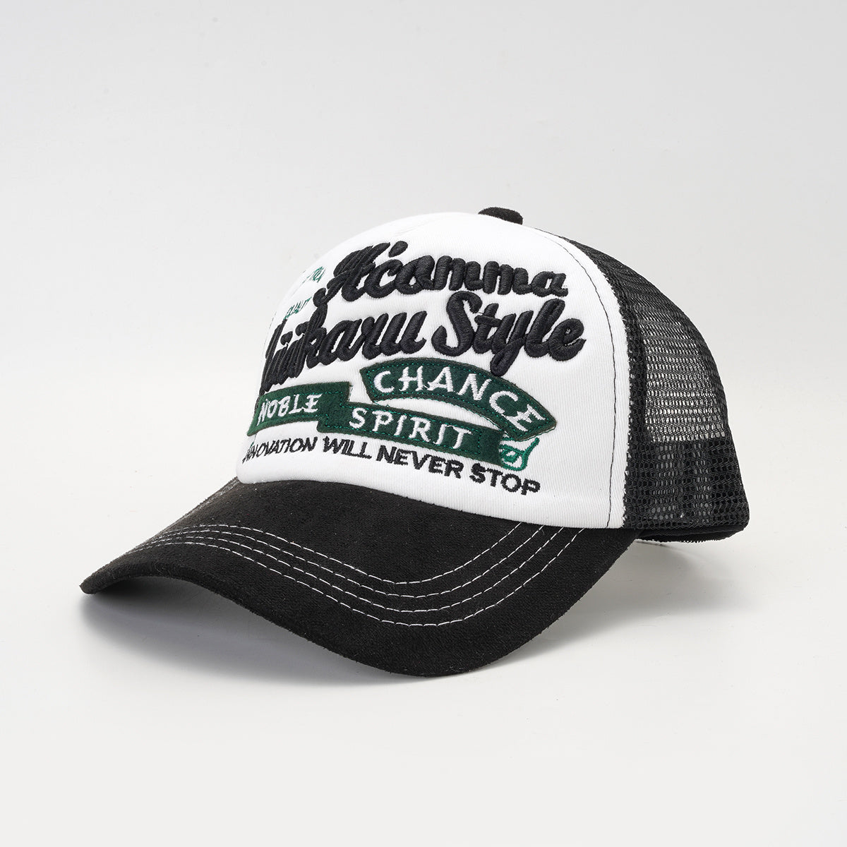 Embroidery Block Baseball Cap Mesh Adjustable Sun Hat Unisex Sports Hats