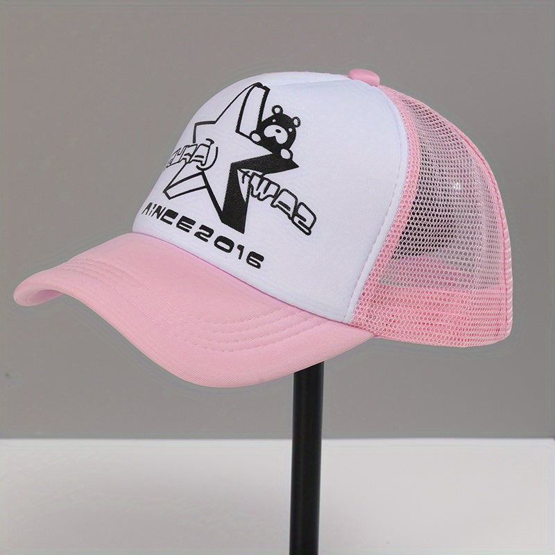 Unisex Bear Trucker Hat Baseball Cap Adjustable Hats For Adult