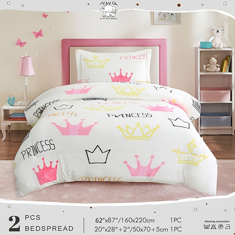 Kids Winter Crown Digital Printing Quilt Cover Set - 2pcs