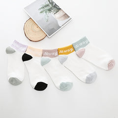 5 Pairs Ankle Socks Essential Assorted Solid Socks Women's Stockings
