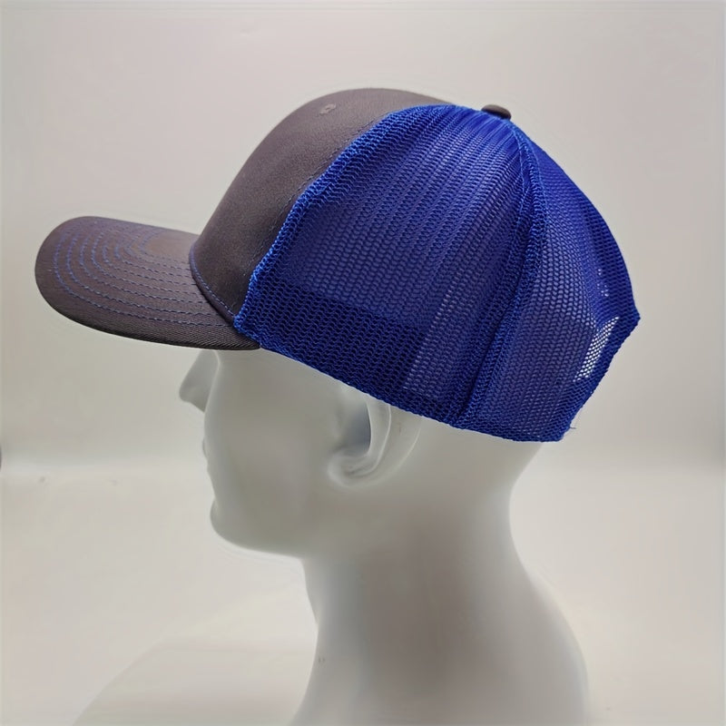 Adjustable Mesh Sunshade Baseball Cap