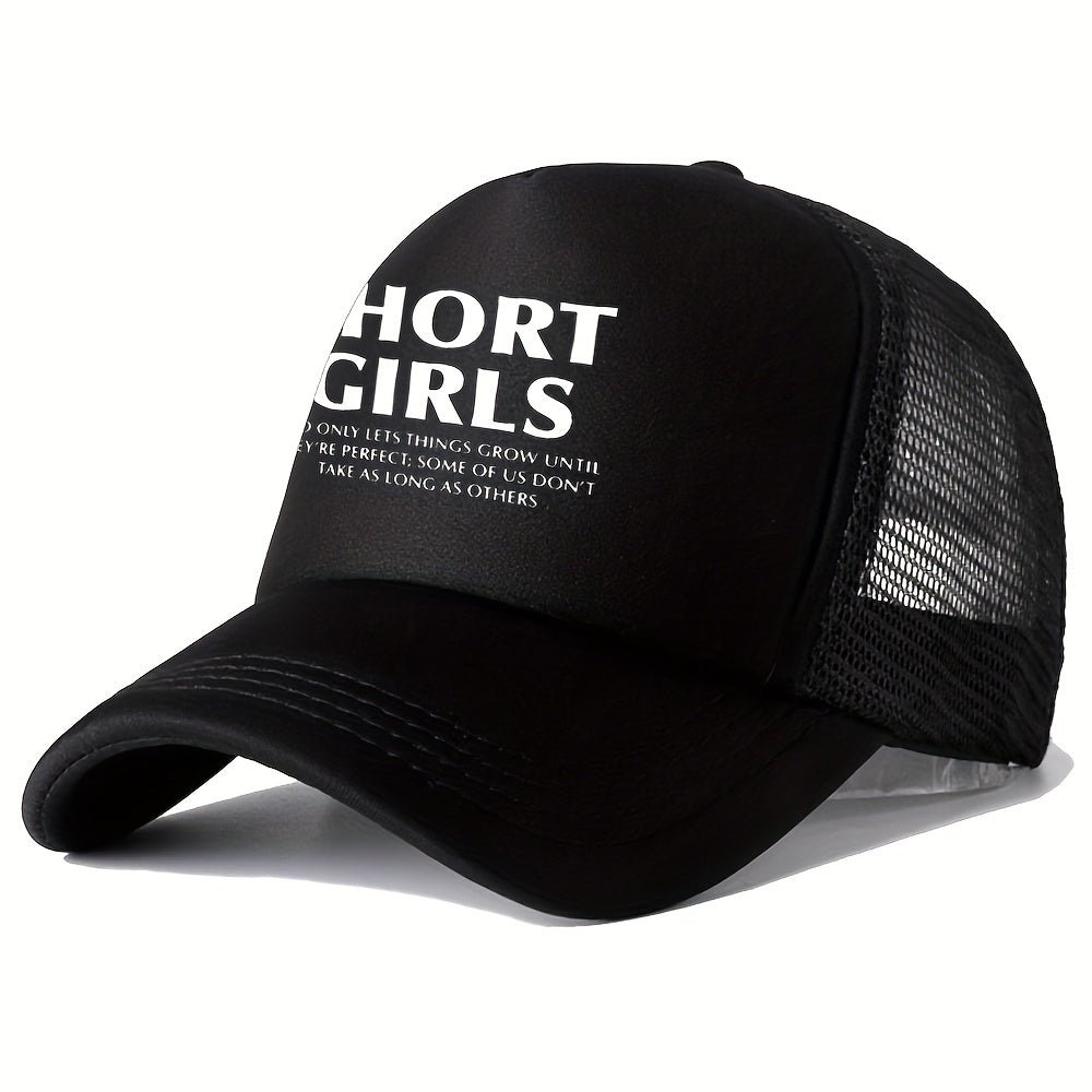 Outdoor Baseball Cap Breathable Mesh Letter Print Dad Hat