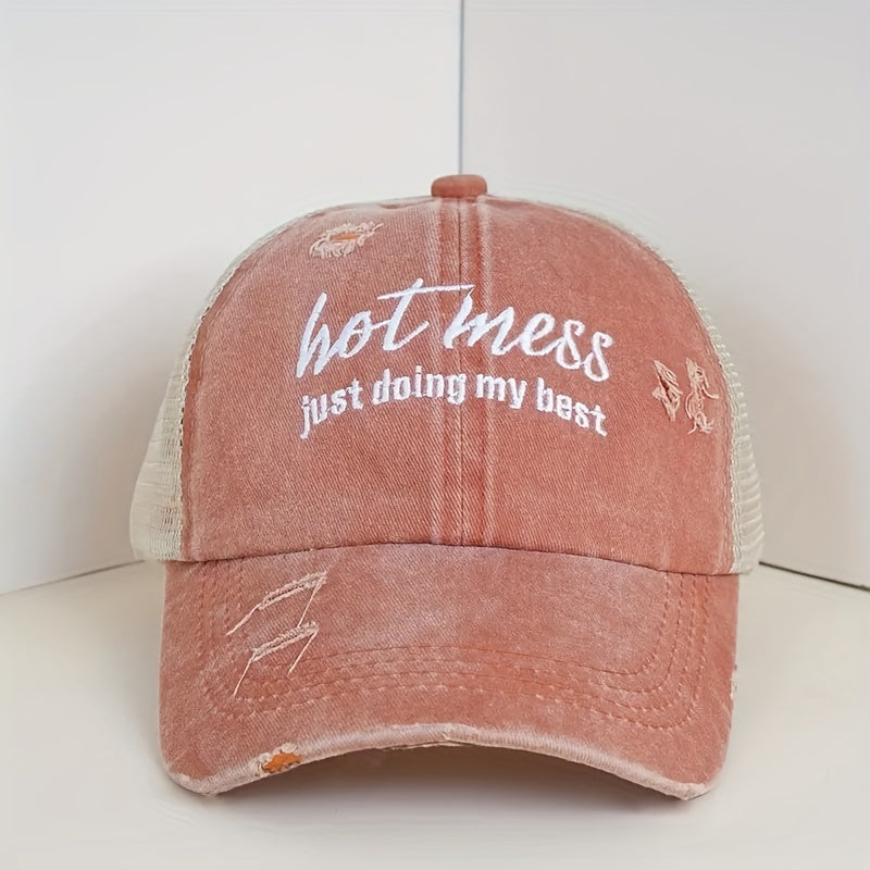 Hot Mess Embroidered Baseball Cap Washed Hole Ponytail Cap