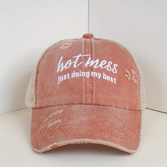 Hot Mess Embroidered Baseball Cap Washed Hole Ponytail Cap