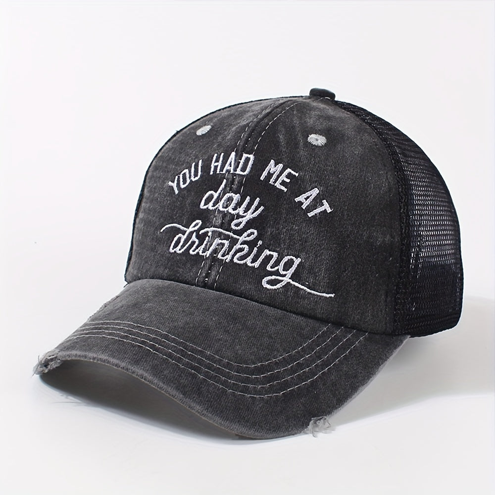 Distressed Trucker Hat Ponytail Baseball Cap Embroidery Washed Dad Hats