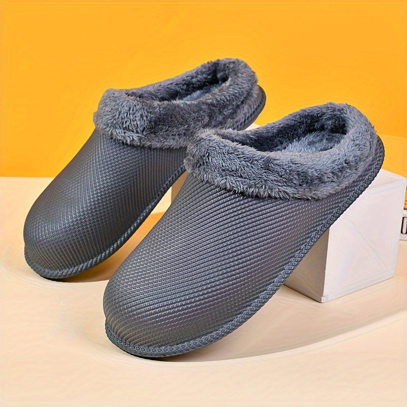 Women's Winter Thickened Warm Slippers Comfortable Solid Outdoor Slippers