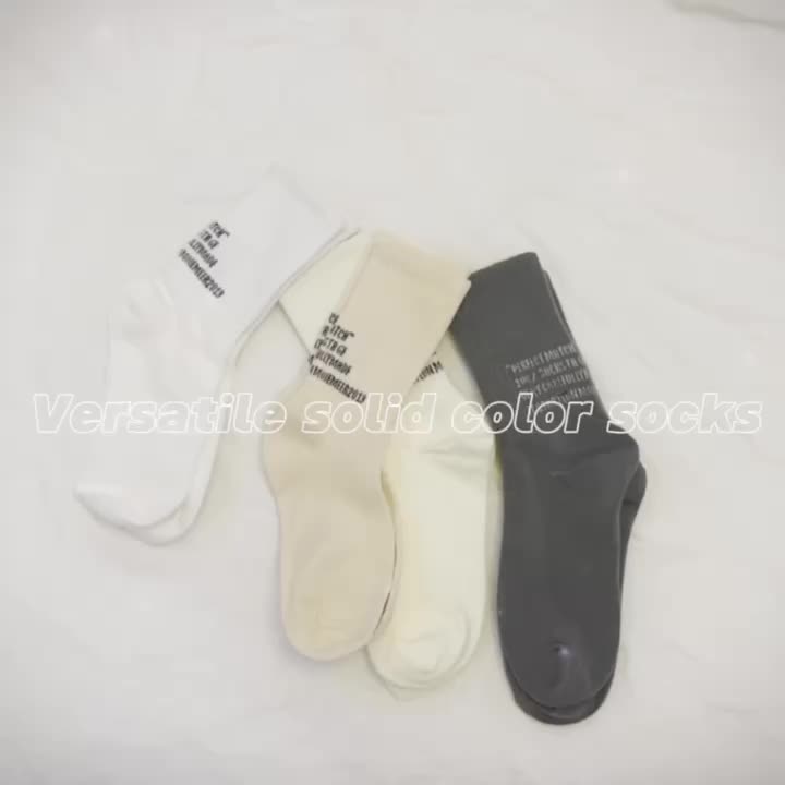 12 Pairs Letter Print Crew Sports Socks Women's Stockings