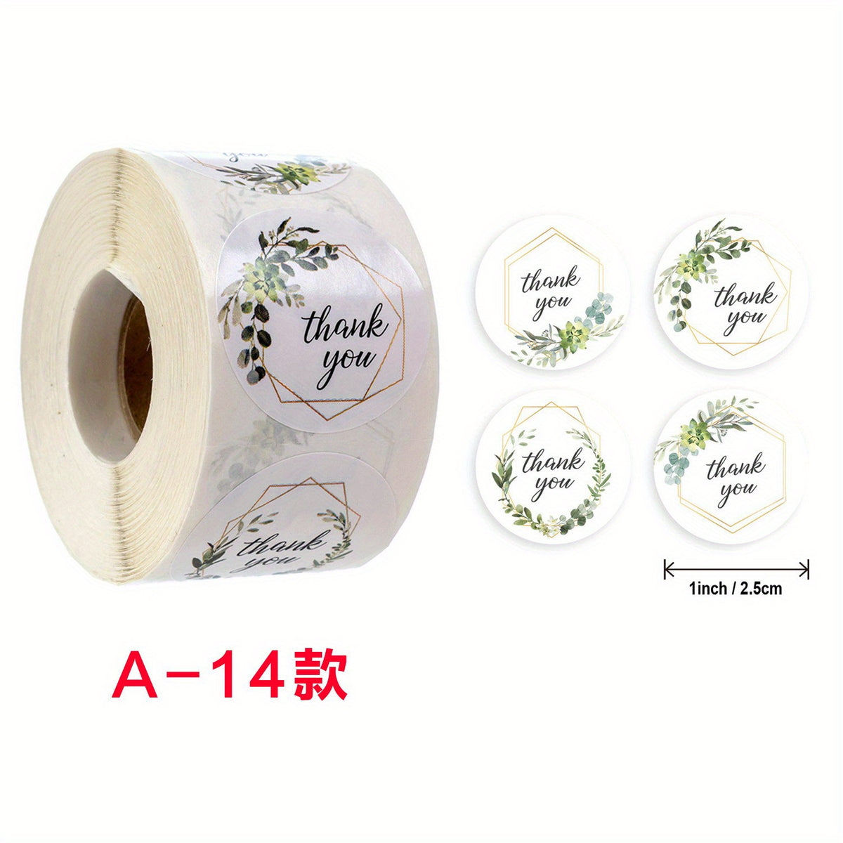 Thank You Flower Stickers 500pc 4 Patterns Flowers Plants Sealing Labels