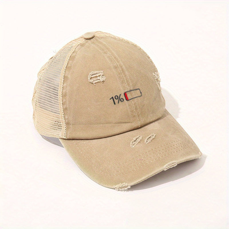 Distressed Mesh Trucker Hat Dad Hats For Women