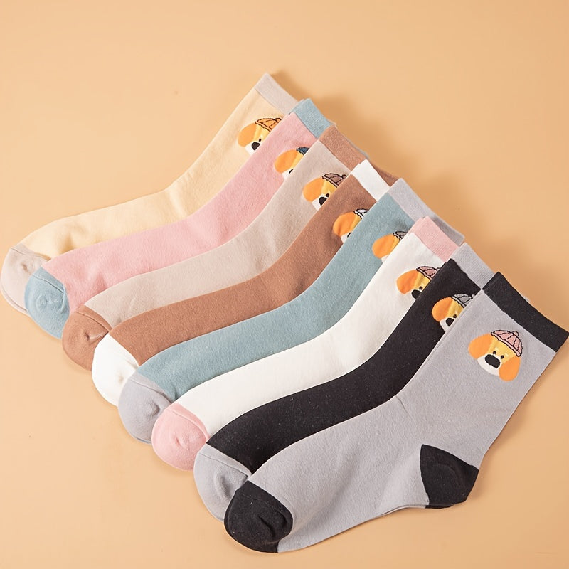 8 Pairs Dog Print Colorblock Socks Soft Mid Tube Women's Stockings