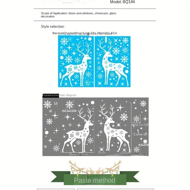 Elk Window Sticker Christmas Decoration Snowflake Sticker