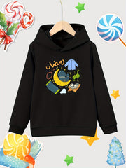 Moon & Items Pattern Girl's Cotton Hoodie Active Slightly Stretch