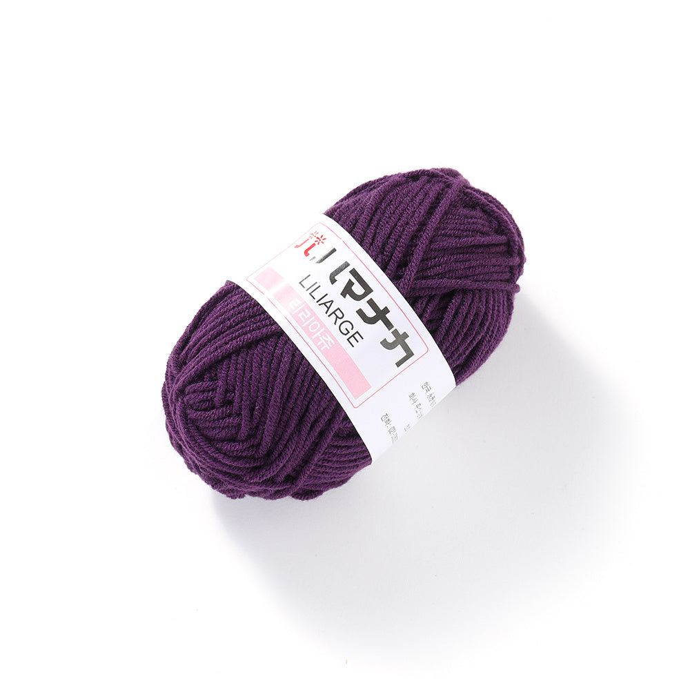 Soft Cotton Knitting Wool Yarn Thick Yarn Fiber Velvet Yarn For DIY Sweater