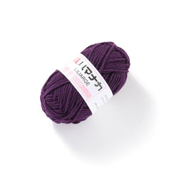 Soft Cotton Knitting Wool Yarn Thick Yarn Fiber Velvet Yarn For DIY Sweater