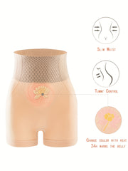 High Waist Tummy Control Shaping Panties for Women