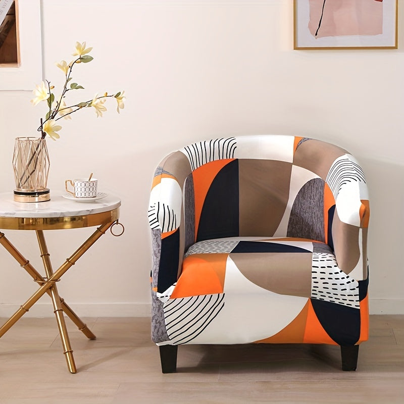 Stretch Club Chair Slipcover Geometric Pattern