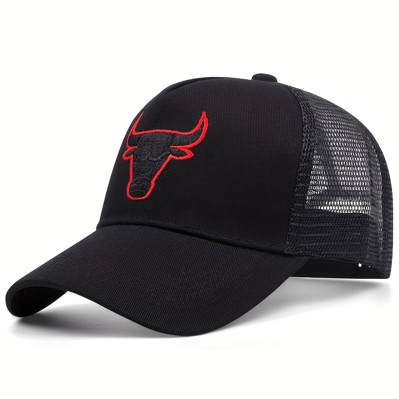 Breathable Sunscreen Baseball Cap for Summer Protection