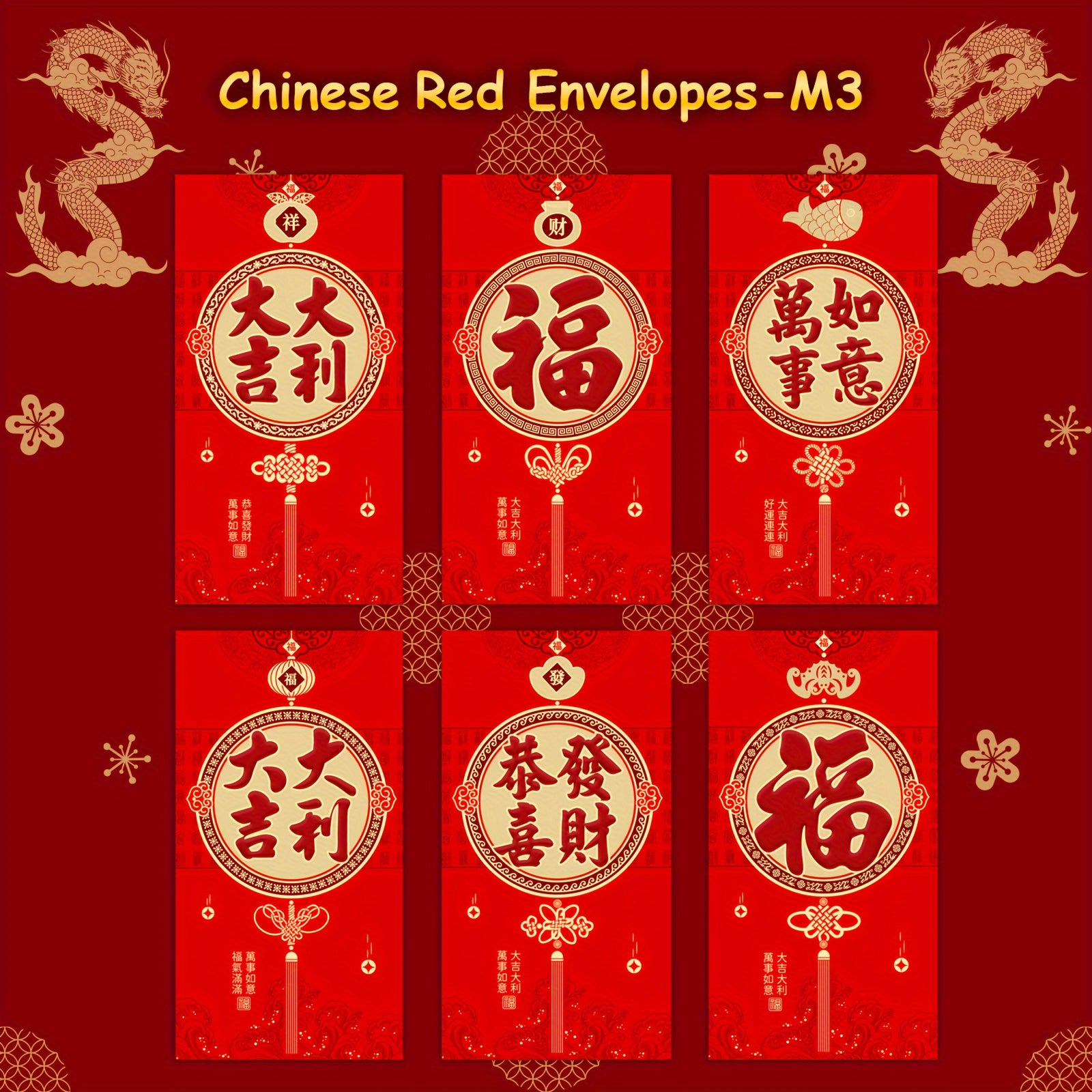 6pcs 3D Embossing Red Envelopes Lucky Money Pockets for Spring Wedding