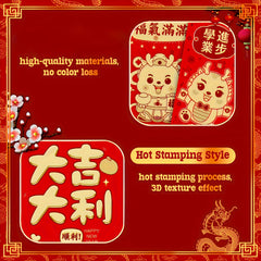 6pcs Red Envelopes 3D Embossed Lucky Money Pockets Wedding Supplies