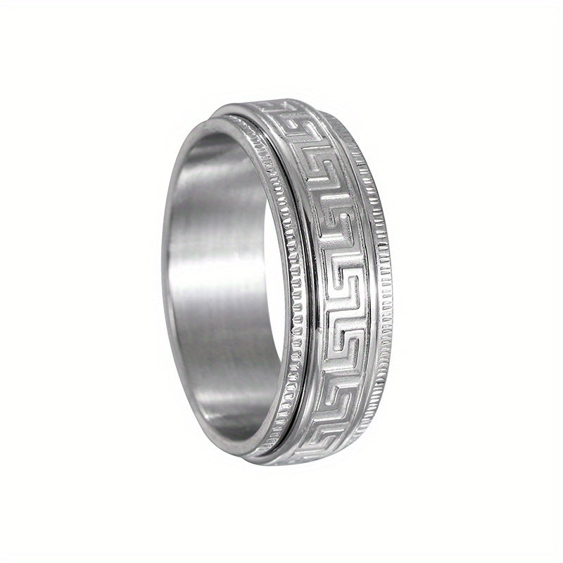Silver Minimalist Anxiety Ring For Men