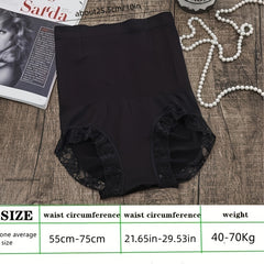 Lady Waist Support Slimming Pants Magnetic Fat Burning High Waist Fitness Shaper