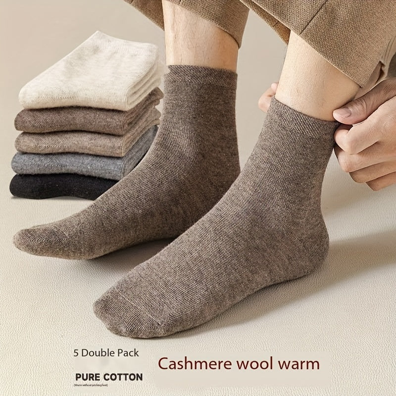 5 Pairs Wool Mid-Calf Socks - Winter Warm Deodorant
