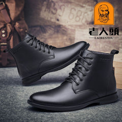 LAORENTOU Men's Leather High Top Oxford Shoes