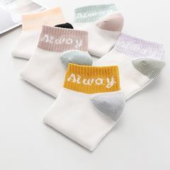 5 Pairs Ankle Socks Essential Assorted Solid Socks Women's Stockings