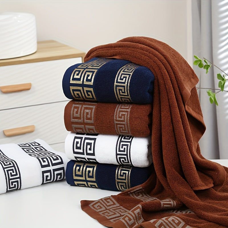 3pc Cotton Towel Set - 1 Bath Towel, 2 Hand Towels