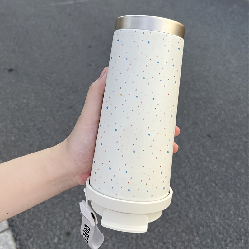 Colorful Dot Pattern Insulated Tumbler 530ml