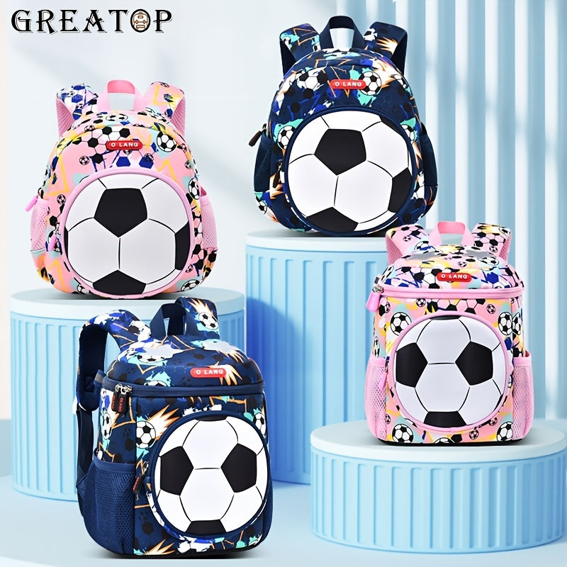 Kindergarten School Bag Football School Bag Toddler Bag Kids Backpack
