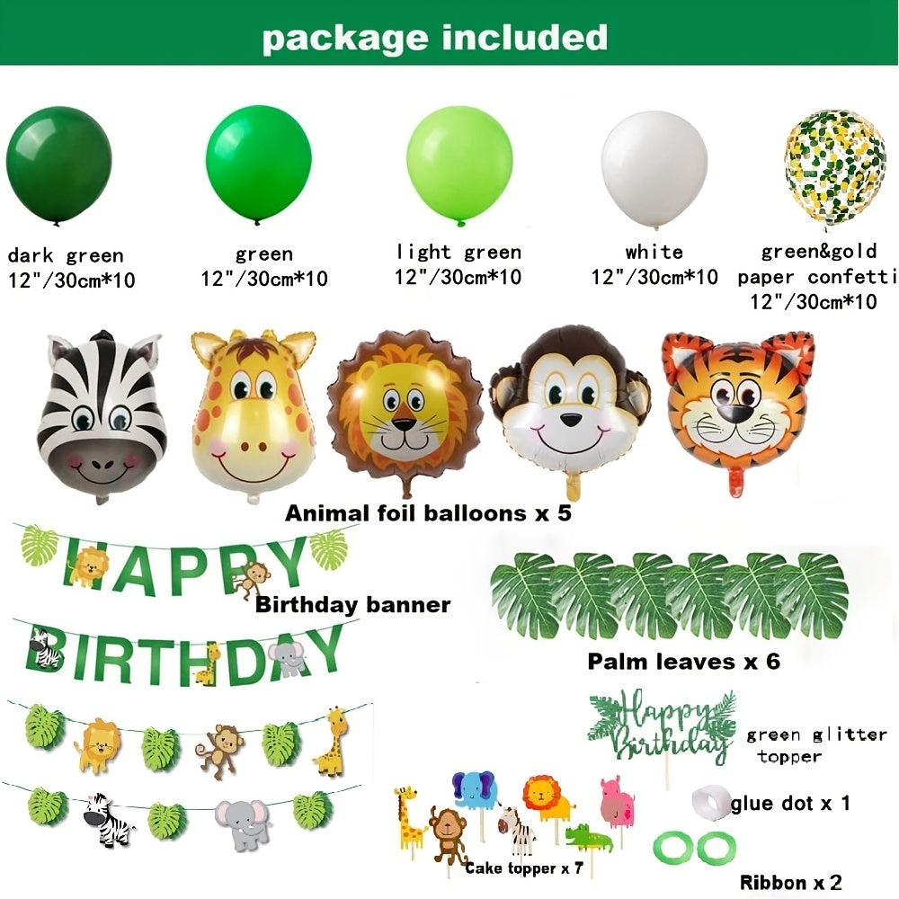 76pcs Jungle Theme Balloon Chain Arch Birthday Party Decoration