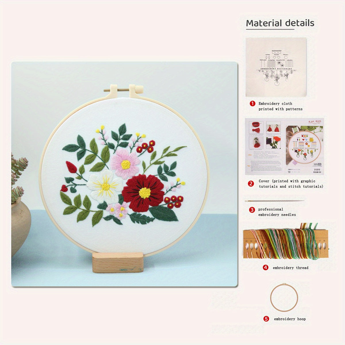 3D Embroidery DIY Material Package Flower Grass Fabric Art