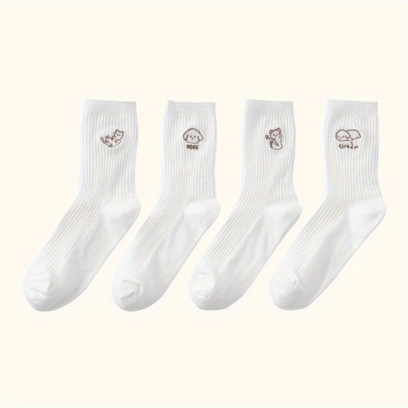 8 Pairs Cartoon Animal Print Comfy Socks Women's Stockings