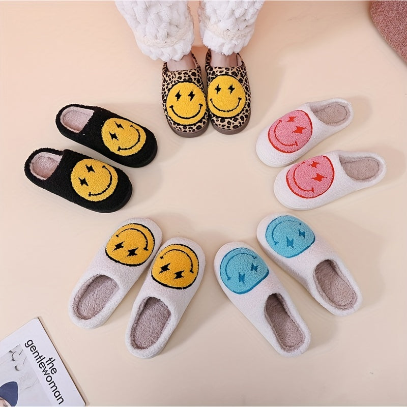 Plush Lined Smile Face Slippers Warm Home Shoes