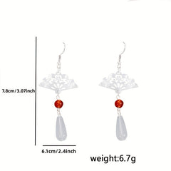 Vintage Hollow Fan Earrings, Jade Water Drop Antique Earrings