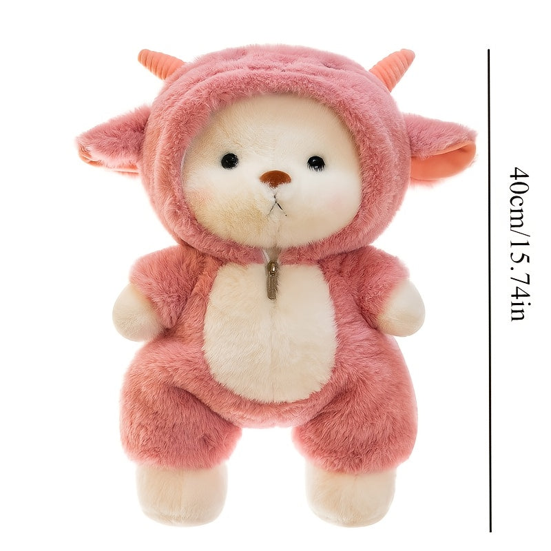 15in Transformation Bear Doll Plush Toy - Soft Stuffed Animal for Birthday & Hom