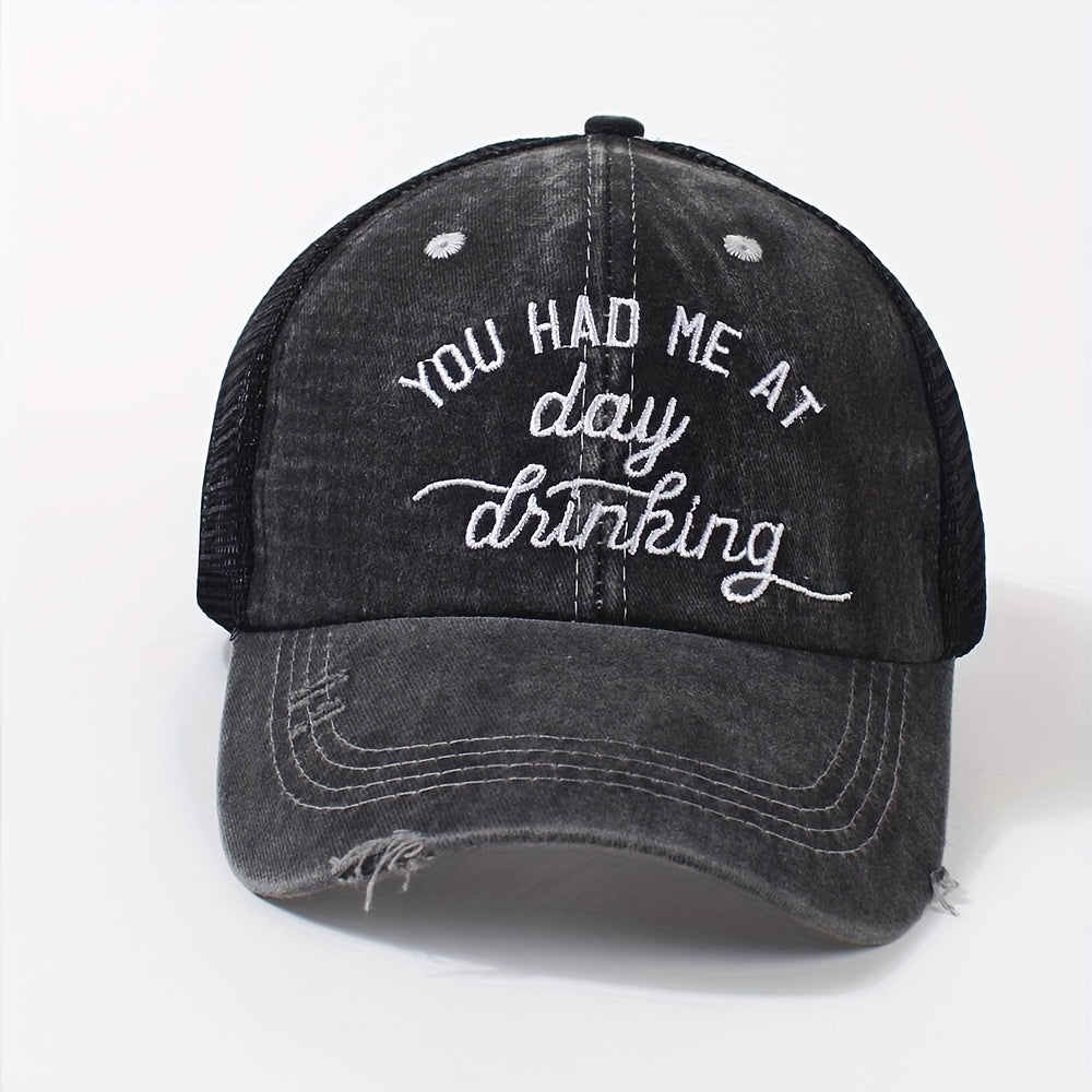 Distressed Trucker Hat Ponytail Baseball Cap Embroidery Washed Dad Hats
