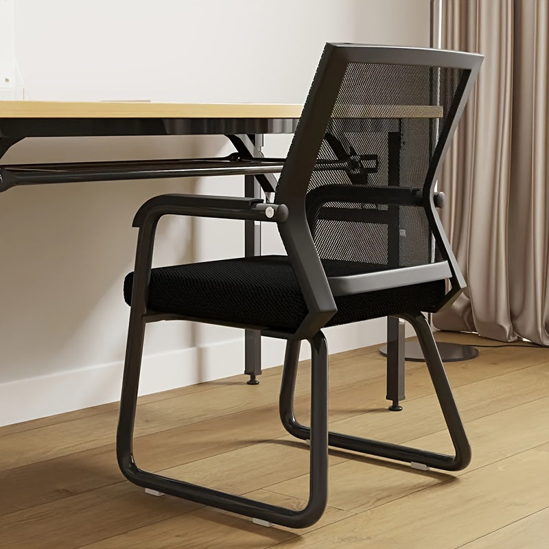 Mesh Office Chair Home Computer Chair Conference Chair