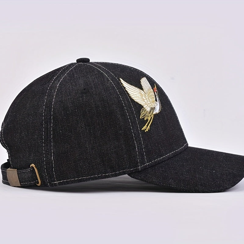 Crane Embroidery Baseball Cap Solid Cotton Dad Hat Sun Hats For Women