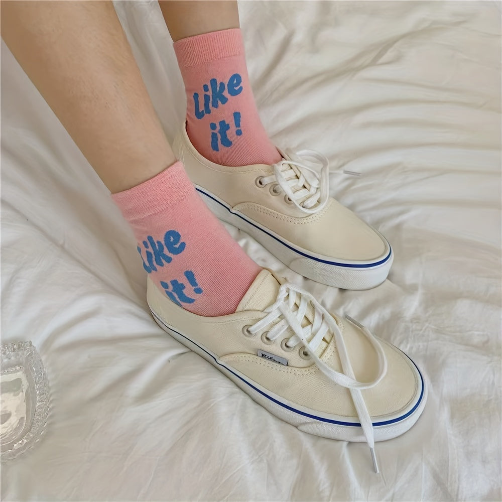 4 Pairs Letter Print Socks Comfy & Breathable Mid Tube Socks Women's Stockings